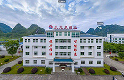 紹興金牛環(huán)境建設(shè)-天龍泉酒業(yè)項(xiàng)目